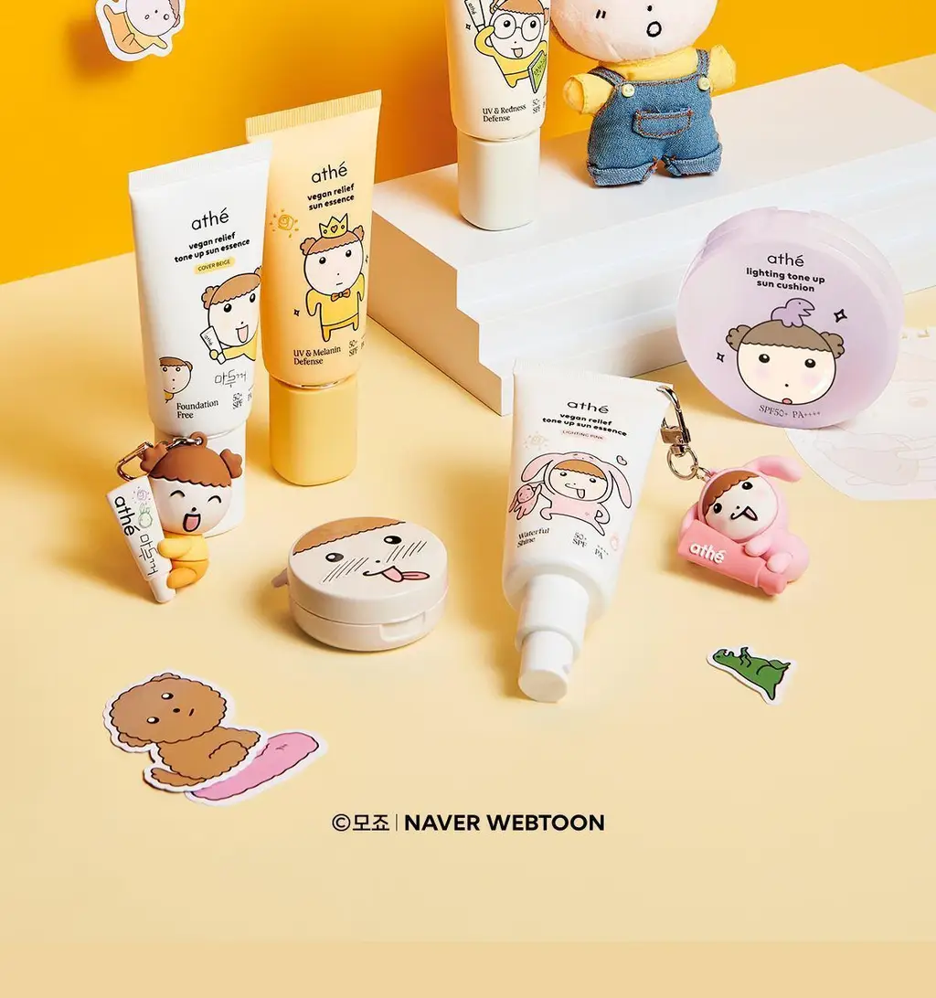 [24시간 톤보정/예쁜속광] 아떼 비건 릴리프 톤업 선 에센스 50ml 기획 4종(베이지/핑크) 상세페이지 46